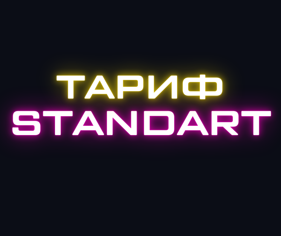 ВОРКШОП ПО - 2025-09-08T160330.797